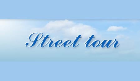 Street Tour