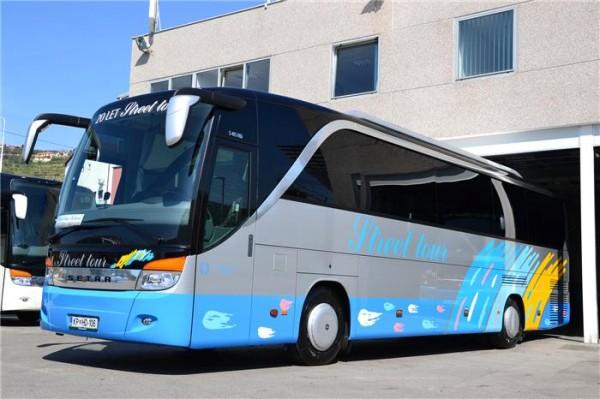 turisticna_agencija_portoroz__1_